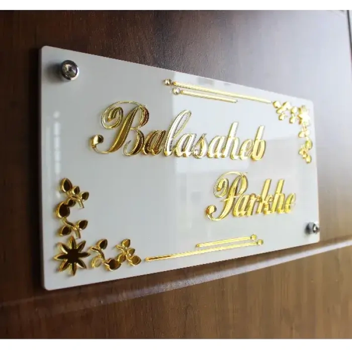 white home name plate