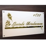 Feather and Flute White name plate design for home