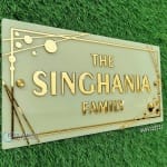 Name Plate Design