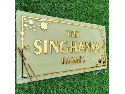 Name Plate Design