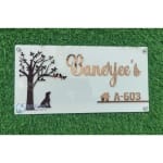 name board design for home