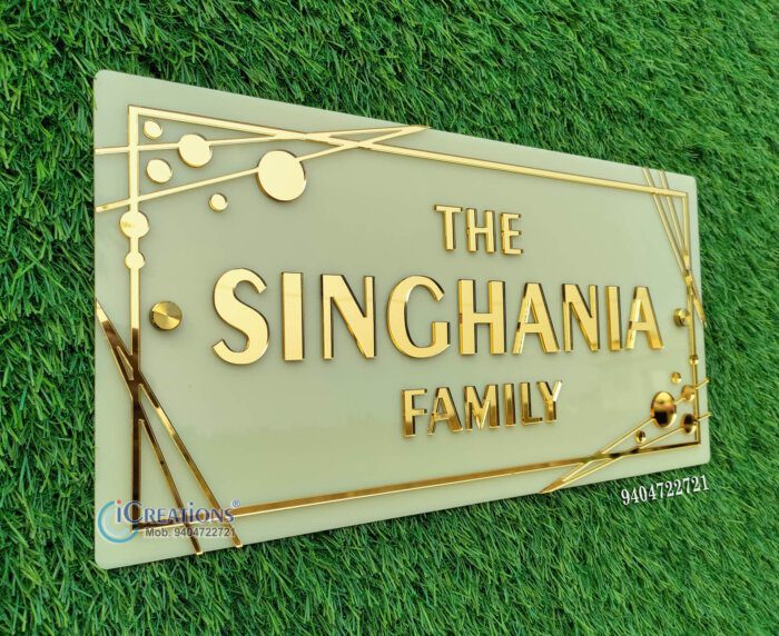 Personalized Name Plate