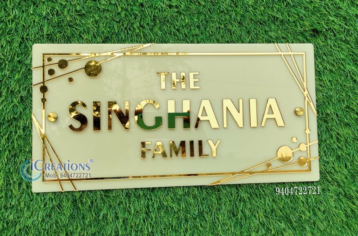 Buy Personalized Name Plate for Home - icreations