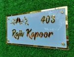 Personalized Name Plate for Home