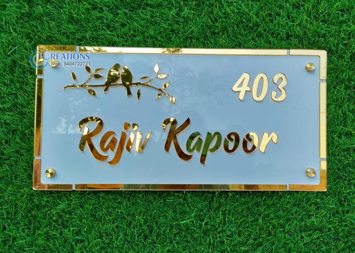 Personalized Name Plate for Home