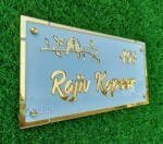 customised name plate