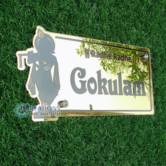 Krishna Customised Acrylic Home Name Plate