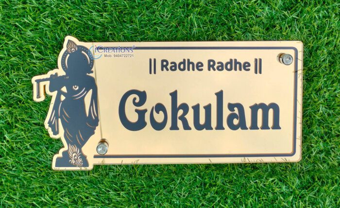 Krishna Customised Acrylic Home Name Plate