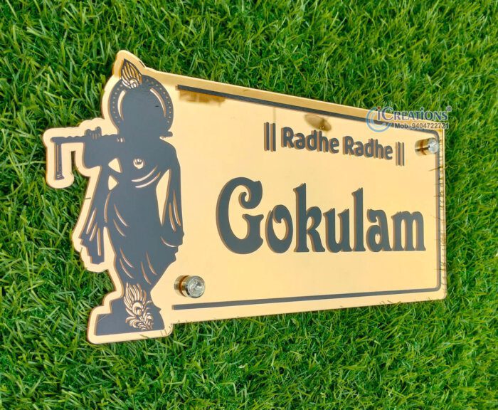 Krishna Customised Acrylic Home Name Plate