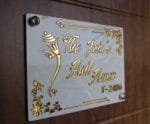 Personalised White Home Name Plate