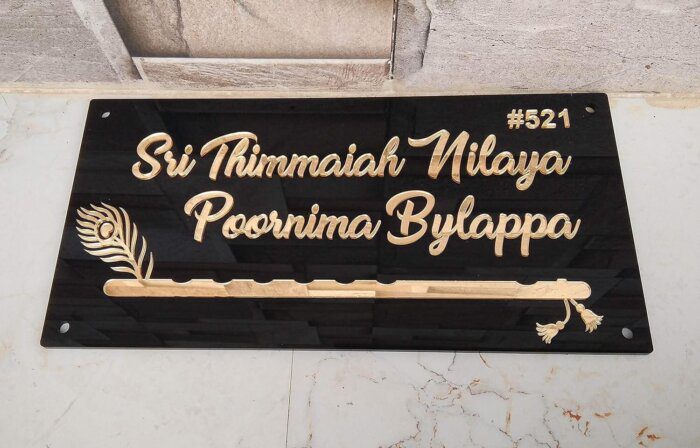 Personalised Outdoor Nameplate for Home