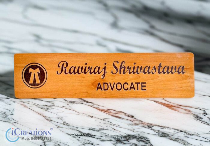 Wooden Desk Nameplate for Office