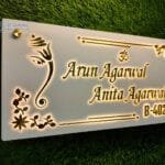 Personalized Acrylic Nameplate with LED Lights for Home