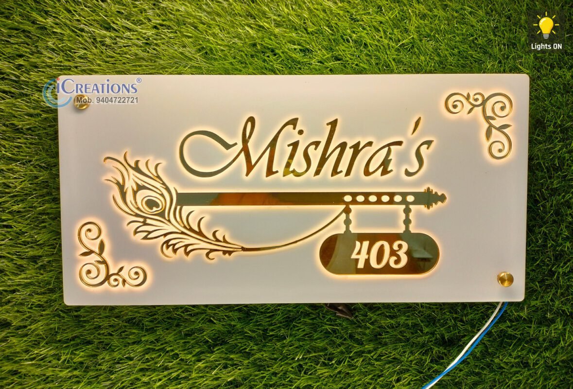 Buy Personalized Acrylic Nameplate Flute and Feather Theme