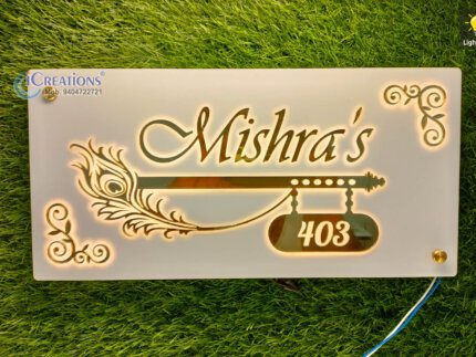 Personalized Acrylic LED Lights Nameplate