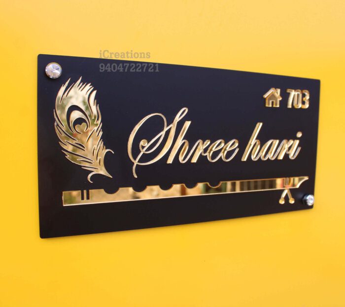 Nameplate for House with Peacock Feather and Flute