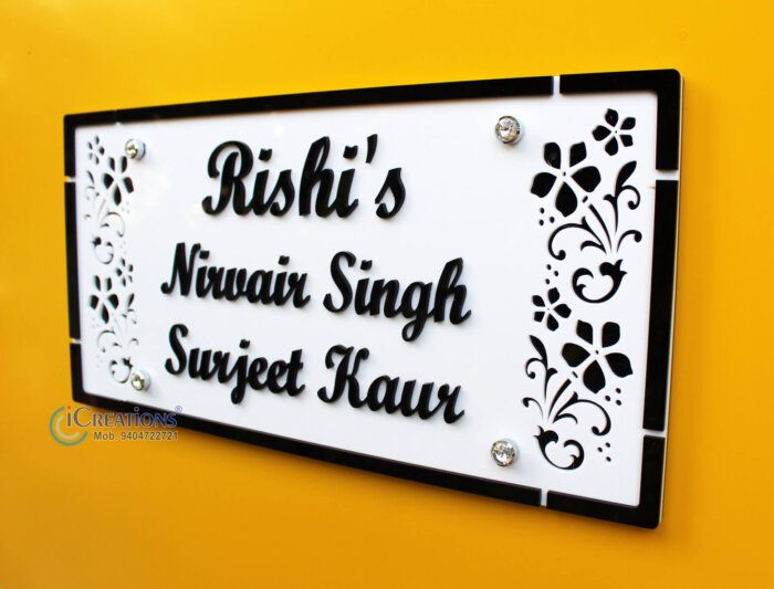 Personalized Floral Home Nameplate