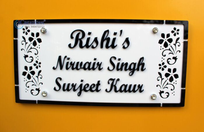 Personalized Floral Home Nameplate