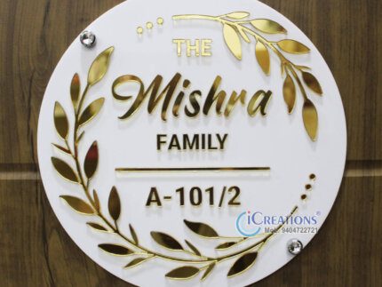 Round shaped Acrylic Nameplate for House