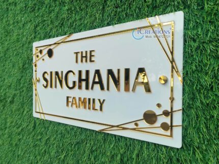 Personalized Home Nameplate