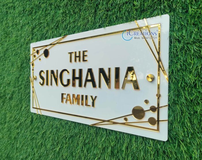 Personalized Home Nameplate