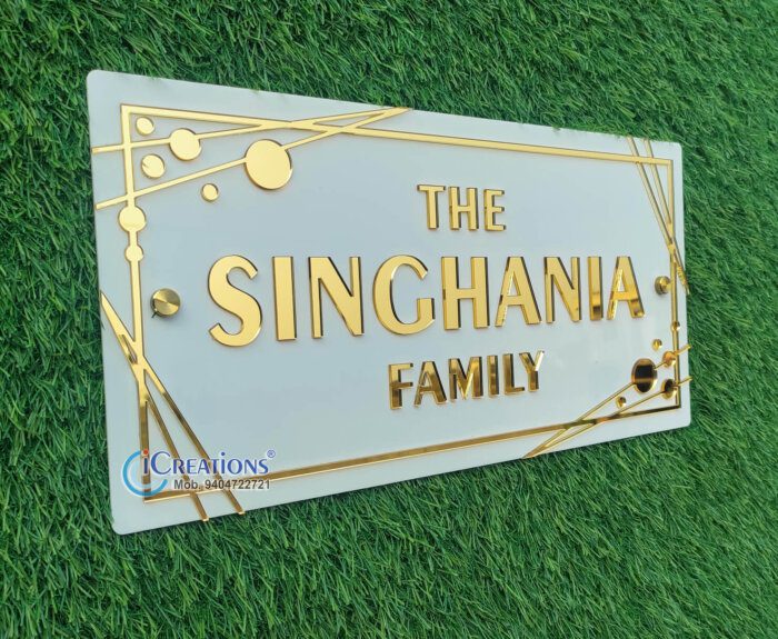 Bronze shiny Acrylic Solid Letters Nameplate