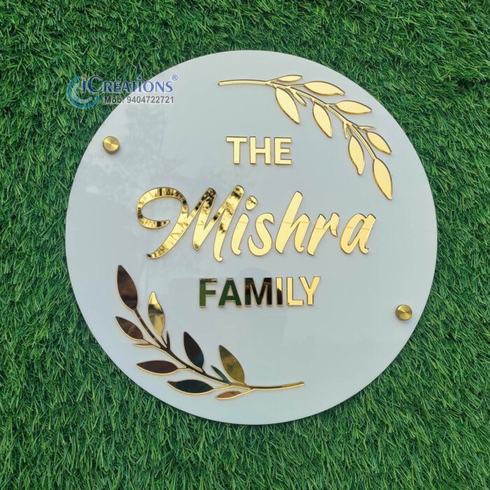 round shaped acrylic name plate for house