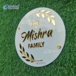 round shaped acrylic name plate for house