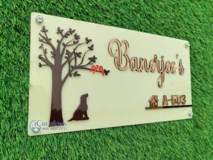 house name board design