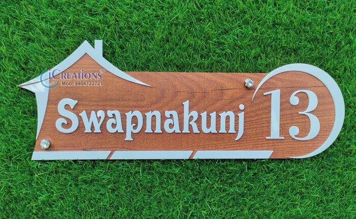 Wooden House Name Plate for 3D Solid Letters