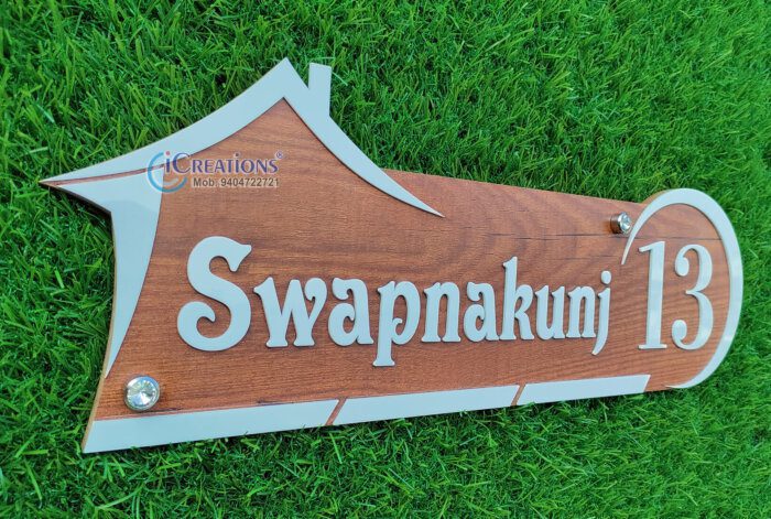 Wooden House Name Plate for 3D Solid Letters