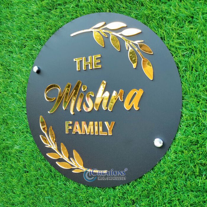 Round Shaped Acrylic Nameplate for House