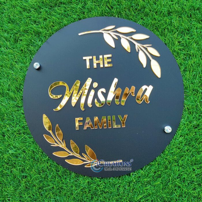 Round Shaped Acrylic Nameplate for House