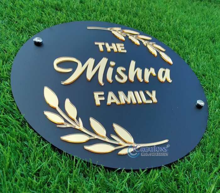 Personalized Door Plate for Home