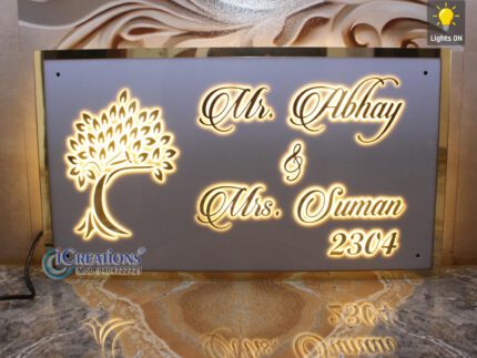 Tree Acrylic Nameplate with LED Lights