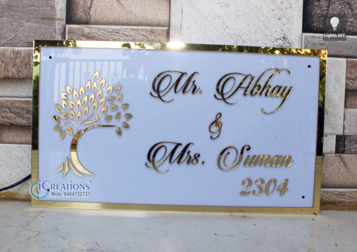 Tree Acrylic Nameplate with LED Lights