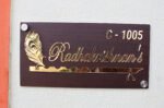 Golden Acrylic Embossed Letters Nameplate