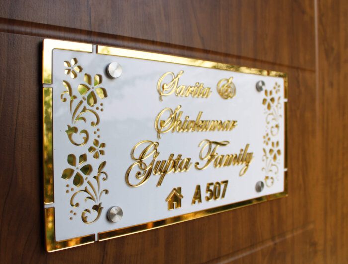 Golden Acrylic Embossed Letters Nameplate