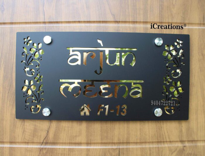 Acrylic Nameplate Matte Black with Gold Letters