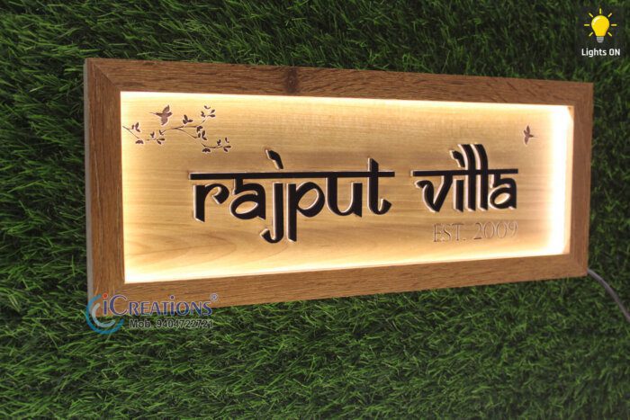 Wooden Home Name Plate with inbuilt LED lights