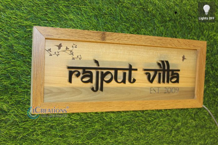 Wooden Home Name Plate with inbuilt LED lights