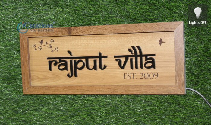 Wooden Home Name Plate with inbuilt LED lights