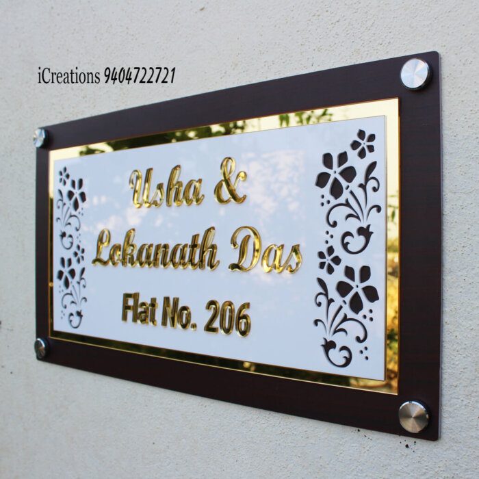 nameplate for home entrance with wood