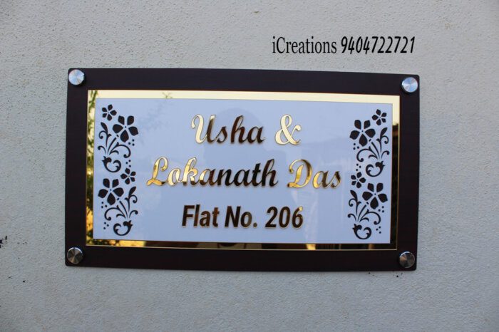 Personalized Door Number Plate for Home