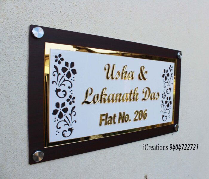 Personalized Door Number Plate for Home