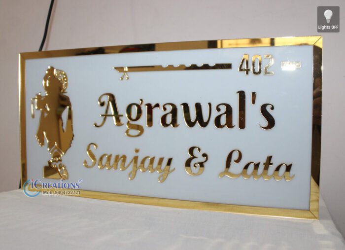 personalized LED light nameplate with krishna