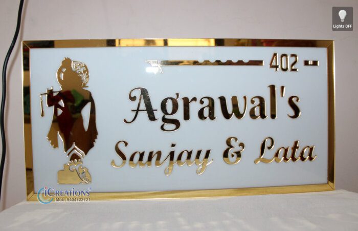 personalized LED light nameplate with krishna