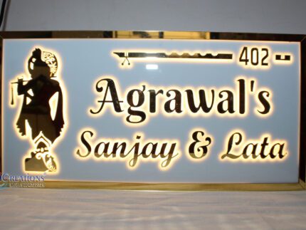 personalized LED light nameplate with krishna