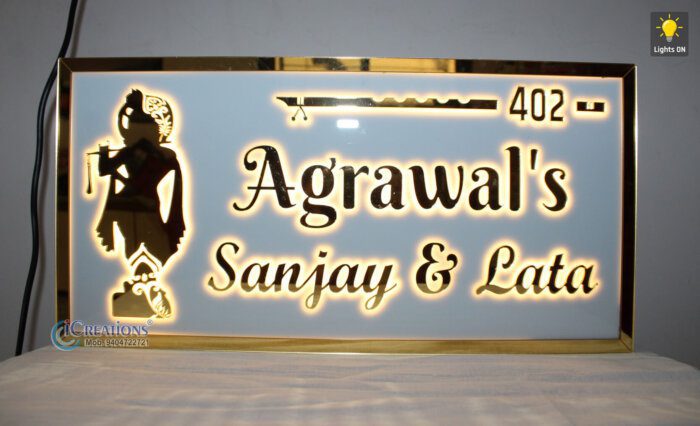 personalized LED light nameplate with krishna