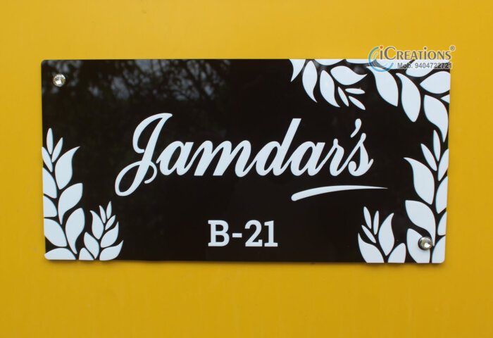 Acrylic Embossed Nameplate